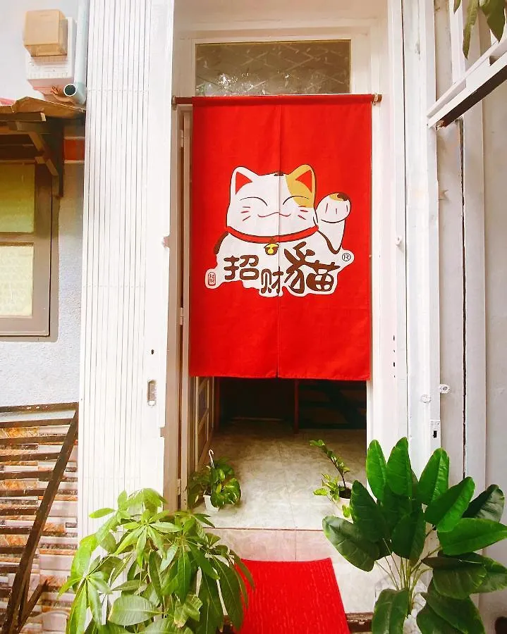 Maneki Neko Homestay - Nha Rieng Binh Yen, Am Cung Ho-Chi-Minh-Stadt
